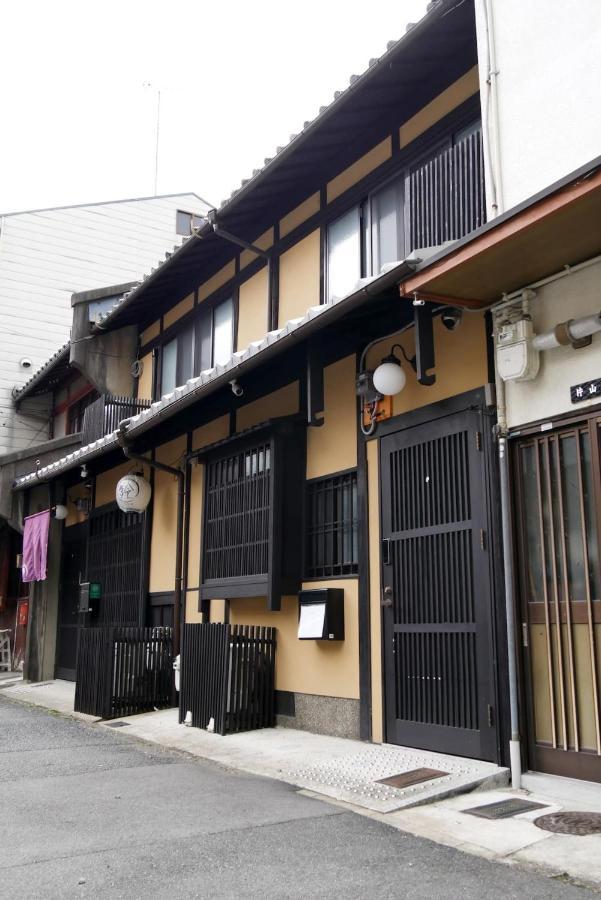 Kyoto Kanjakuan Zewnętrze zdjęcie